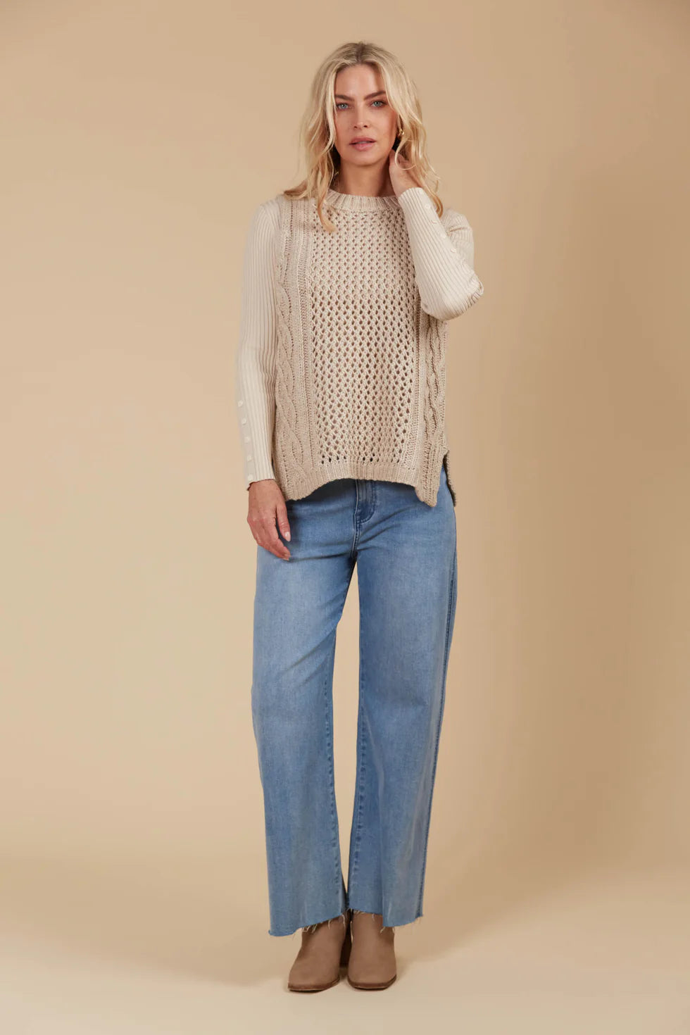 Isle of Mine Luna Knit Vest