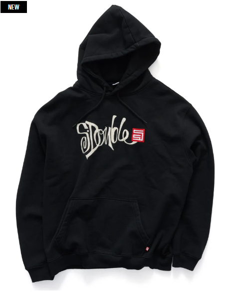 S-Double Brush Pullover Hoodie