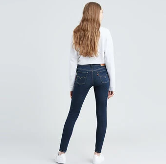 Levis 710 Super Skinny Jeans