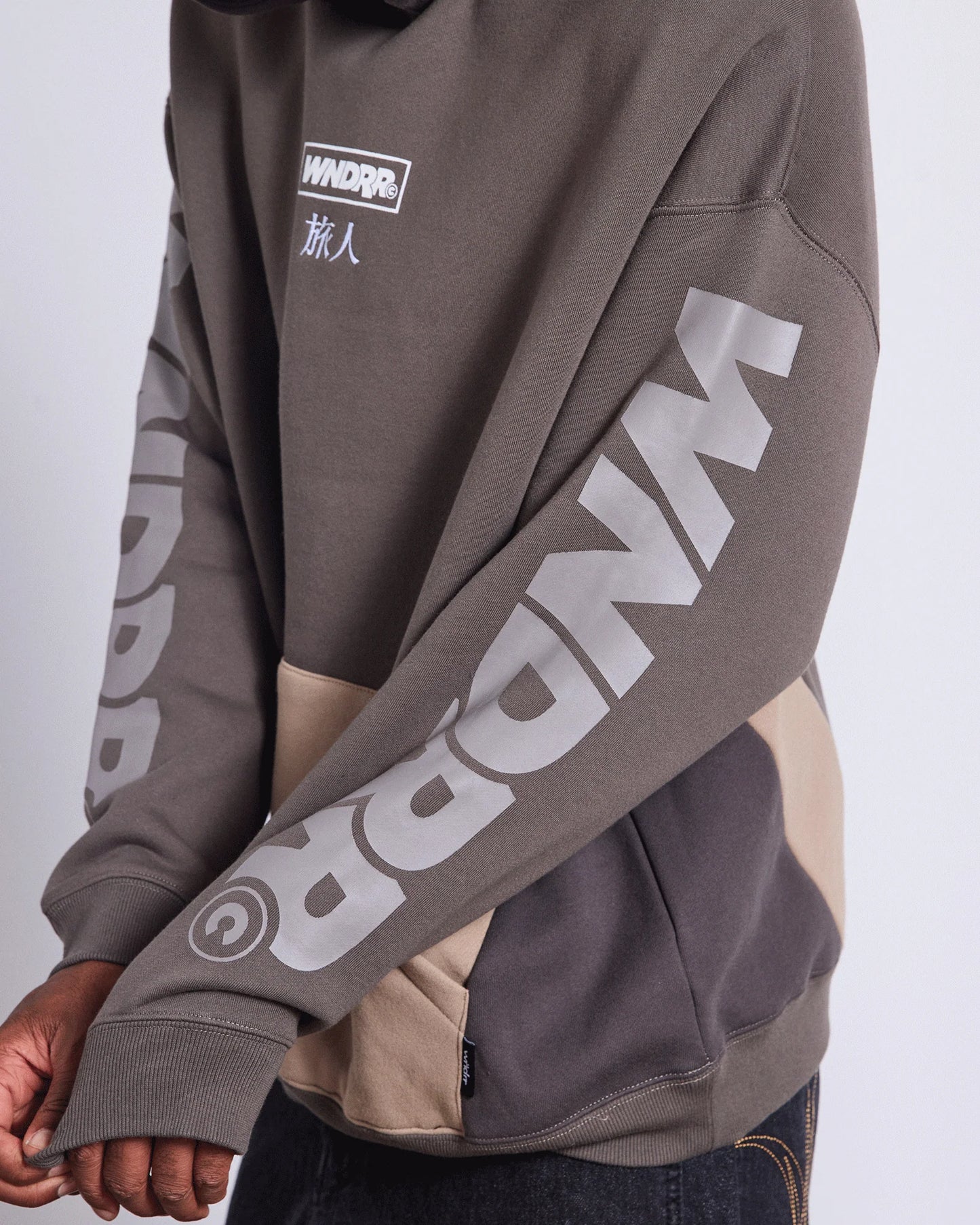 WNDRR Privacy Panel Hood Sweat